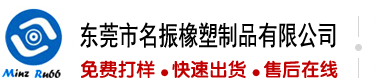 操的我好爽啊啊啊视频